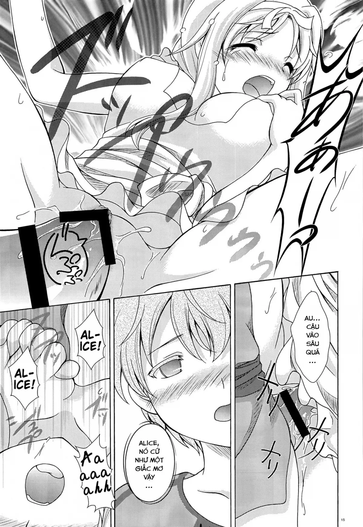HentaiVN.net - Ảnh 14 - Yume no Nuki no Alice (Sword Art Online) [Yume No Kuni No Alice ~The Another World~] - Chap 1
