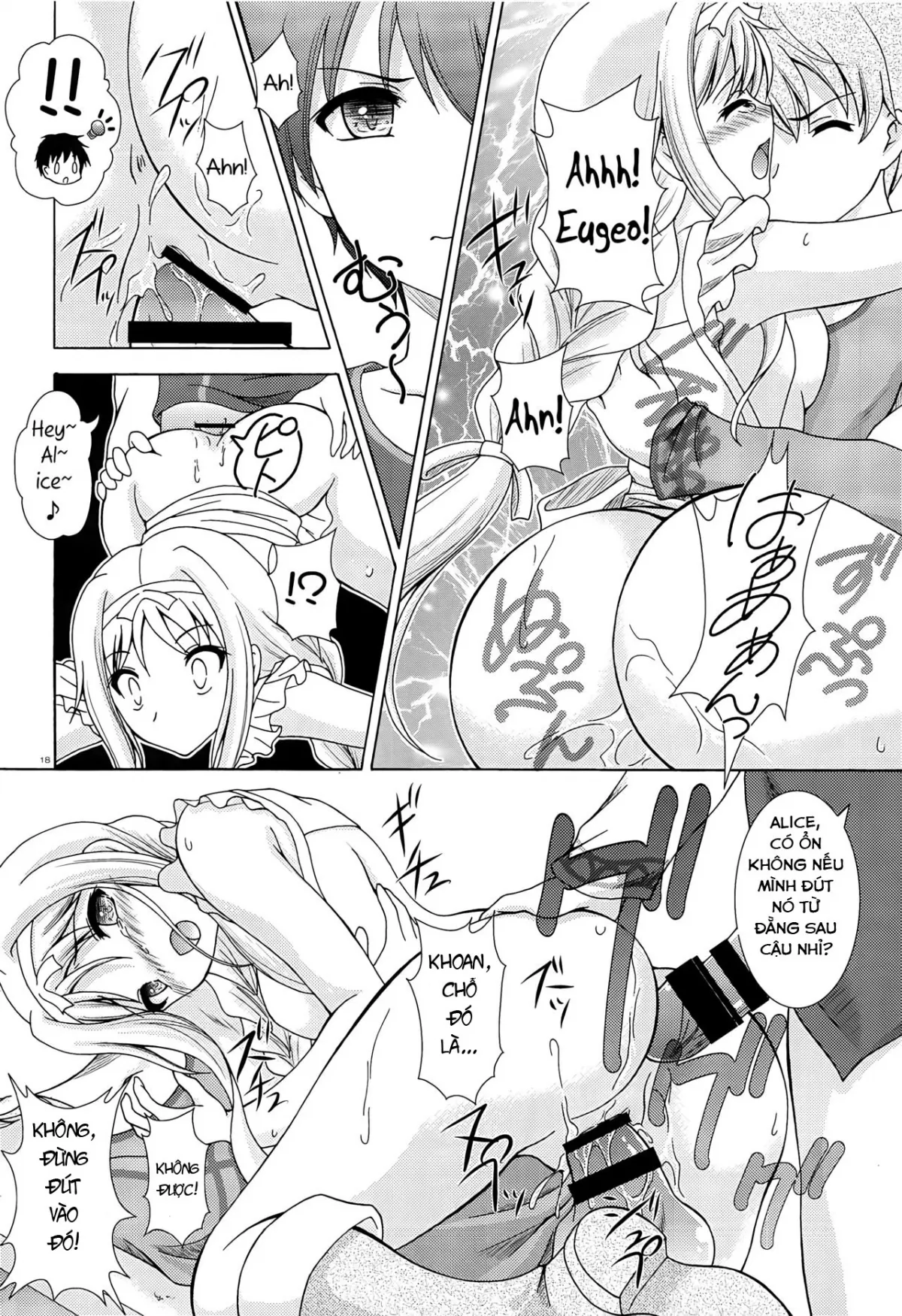 HentaiVN.net - Ảnh 17 - Yume no Nuki no Alice (Sword Art Online) [Yume No Kuni No Alice ~The Another World~] - Chap 1