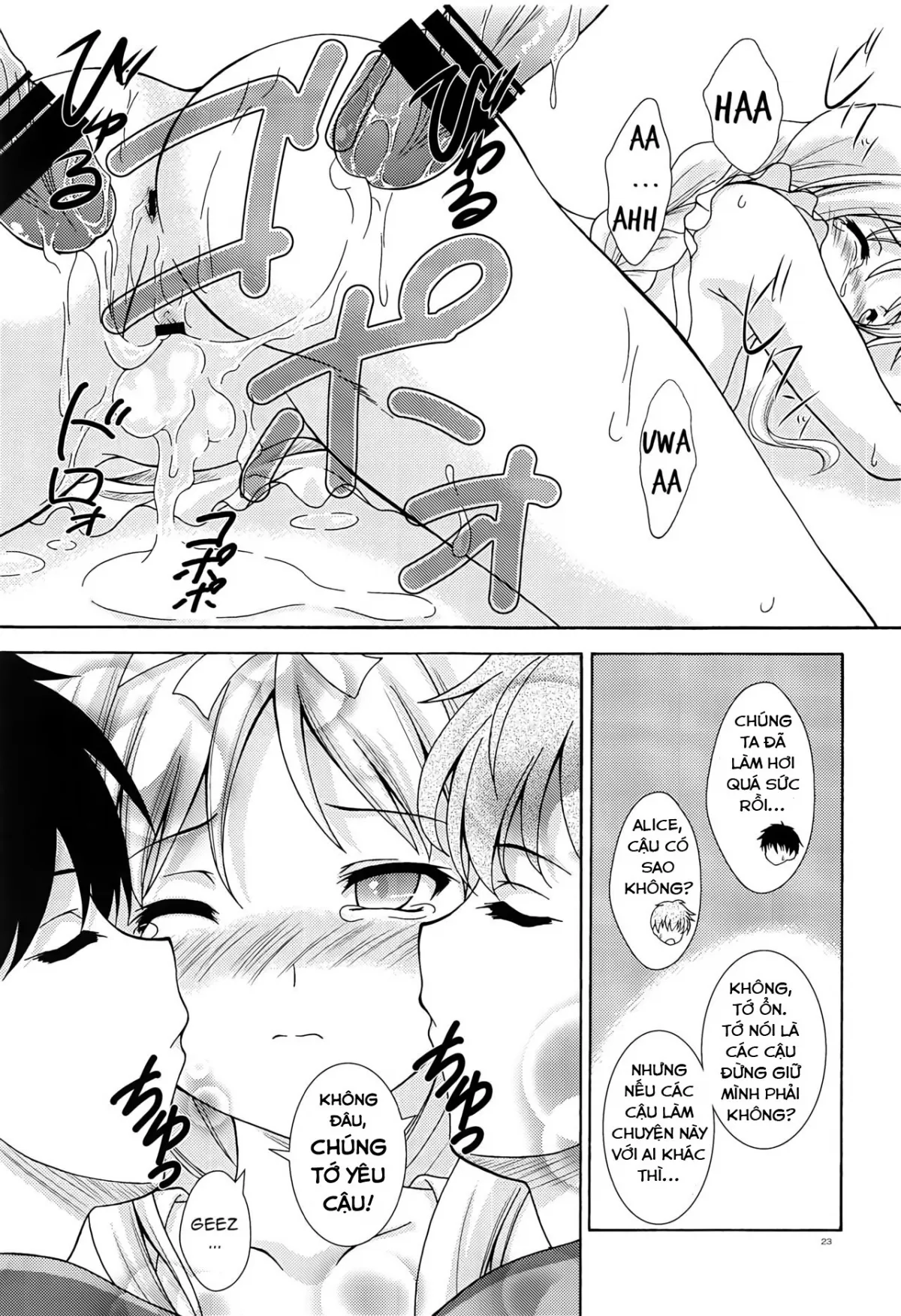 HentaiVN.net - Ảnh 22 - Yume no Nuki no Alice (Sword Art Online) [Yume No Kuni No Alice ~The Another World~] - Chap 1