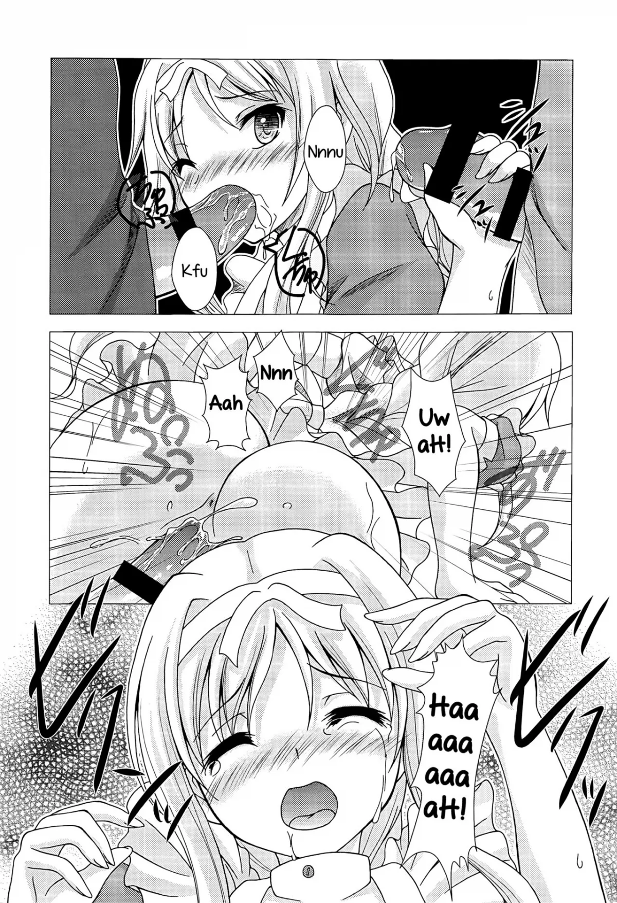 HentaiVN.net - Ảnh 4 - Yume no Nuki no Alice (Sword Art Online) [Yume No Kuni No Alice ~The Another World~] - Chap 1