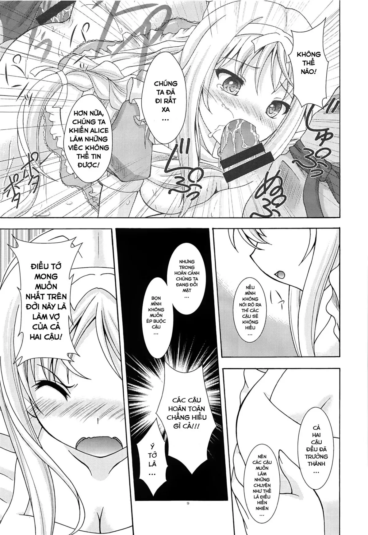 HentaiVN.net - Ảnh 8 - Yume no Nuki no Alice (Sword Art Online) [Yume No Kuni No Alice ~The Another World~] - Chap 1