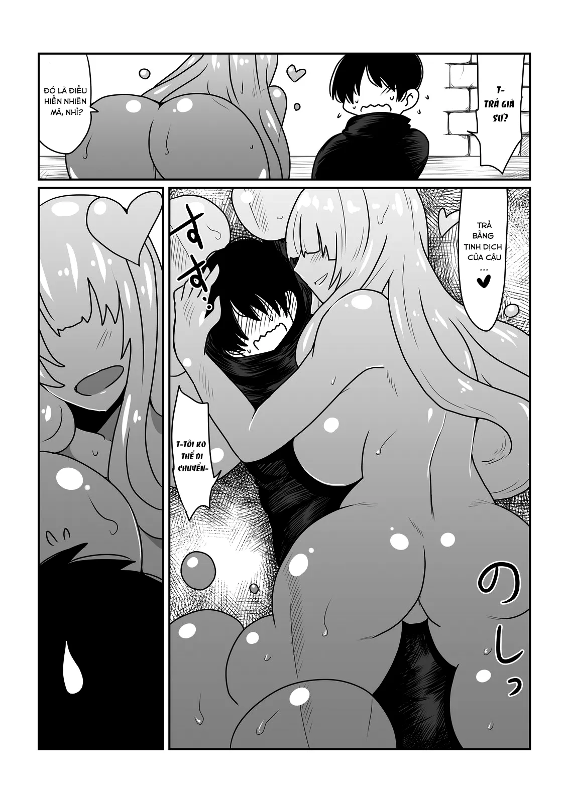 HentaiVN.net - Ảnh 7 - Nàng slime và đệ tử của phù thủy [Slime-San To Majo No Deshi | Slime And The Witch's Disciple] - Chap 1