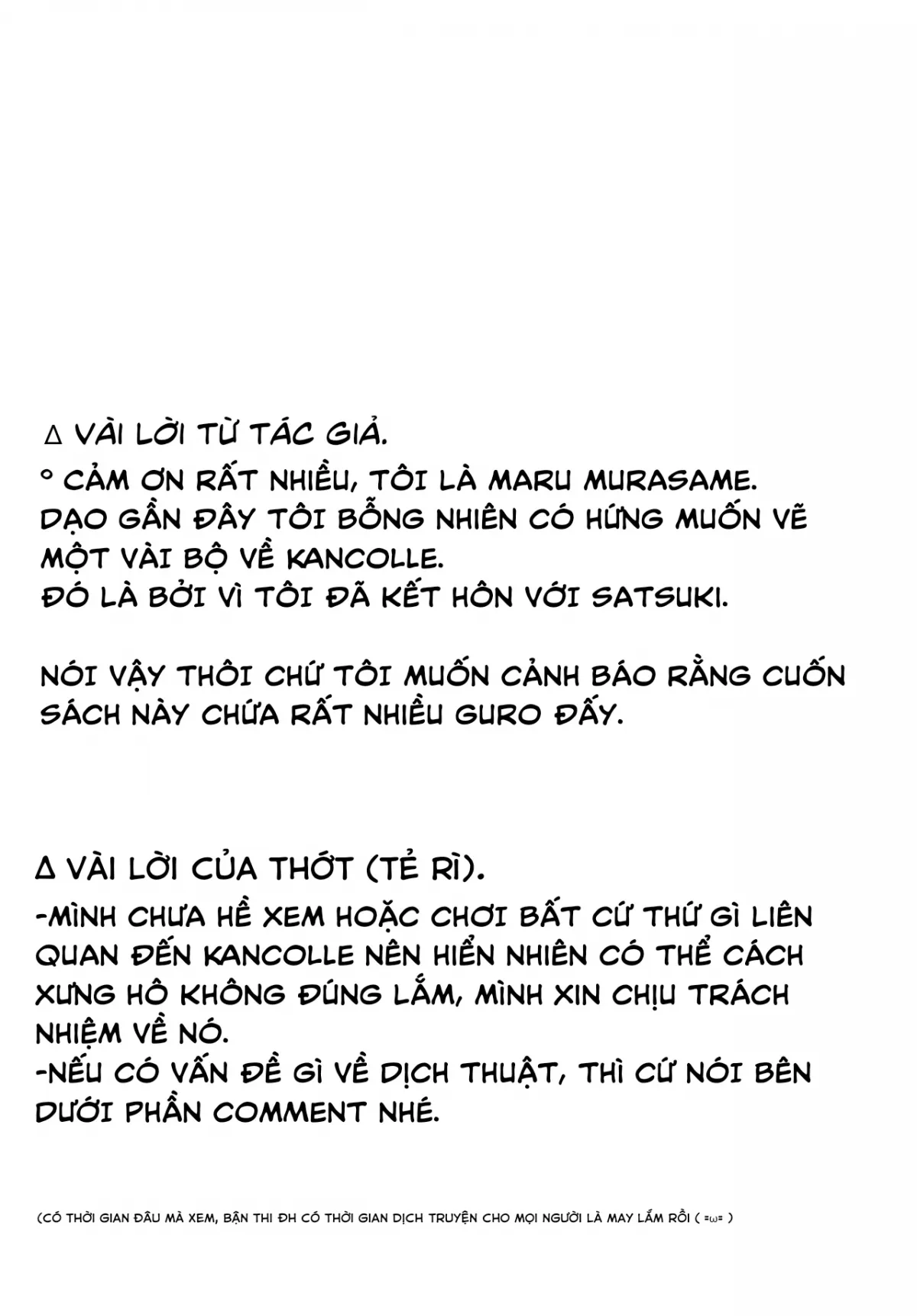 HentaiVN.net - Ảnh 4 - Satsuki no Meikyuu [The Enigma of Satsuki (Kantai Collection -KanColle-)] - Chap 1
