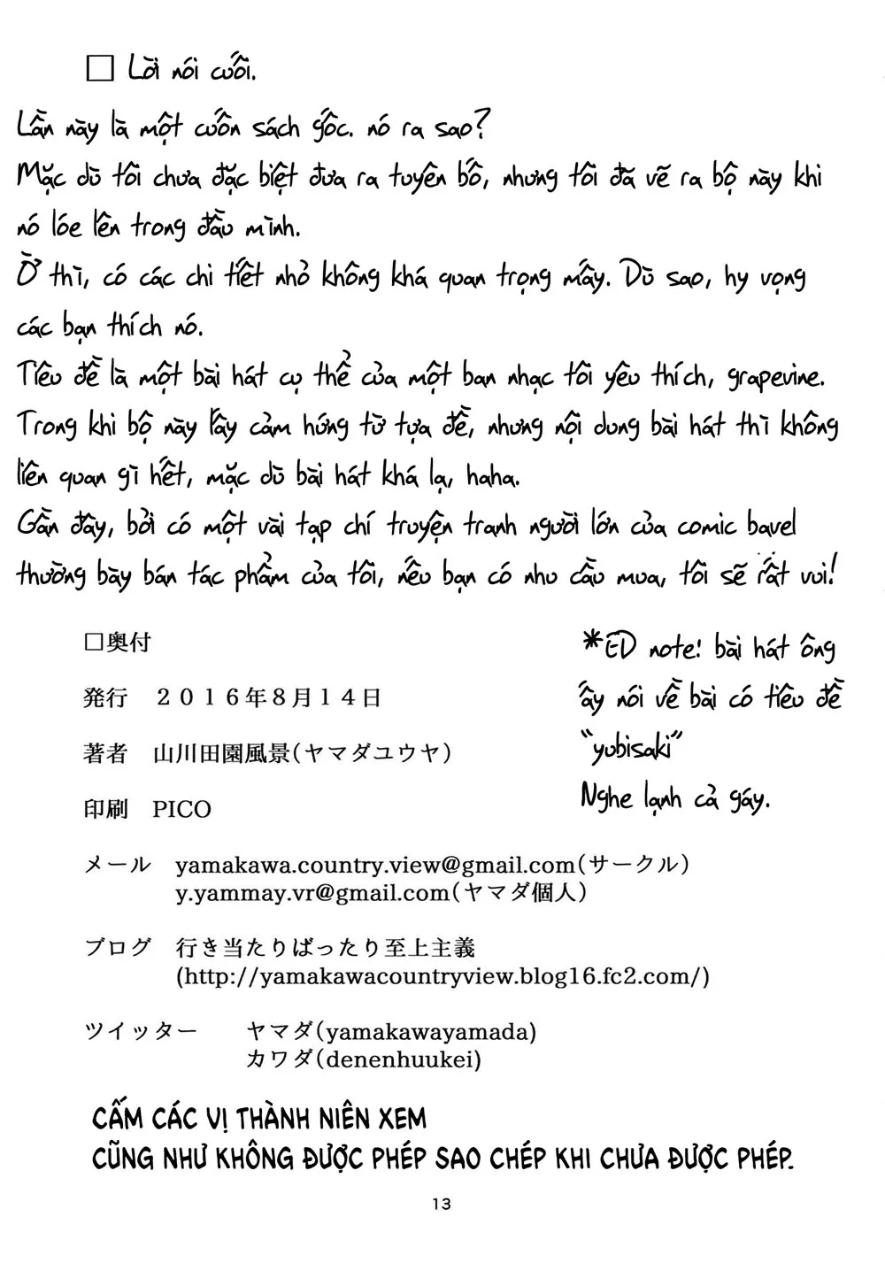 HentaiVN.net - Ảnh 12 - Begging for Your Fingertips [Kou Yubisaki] - Chap 1
