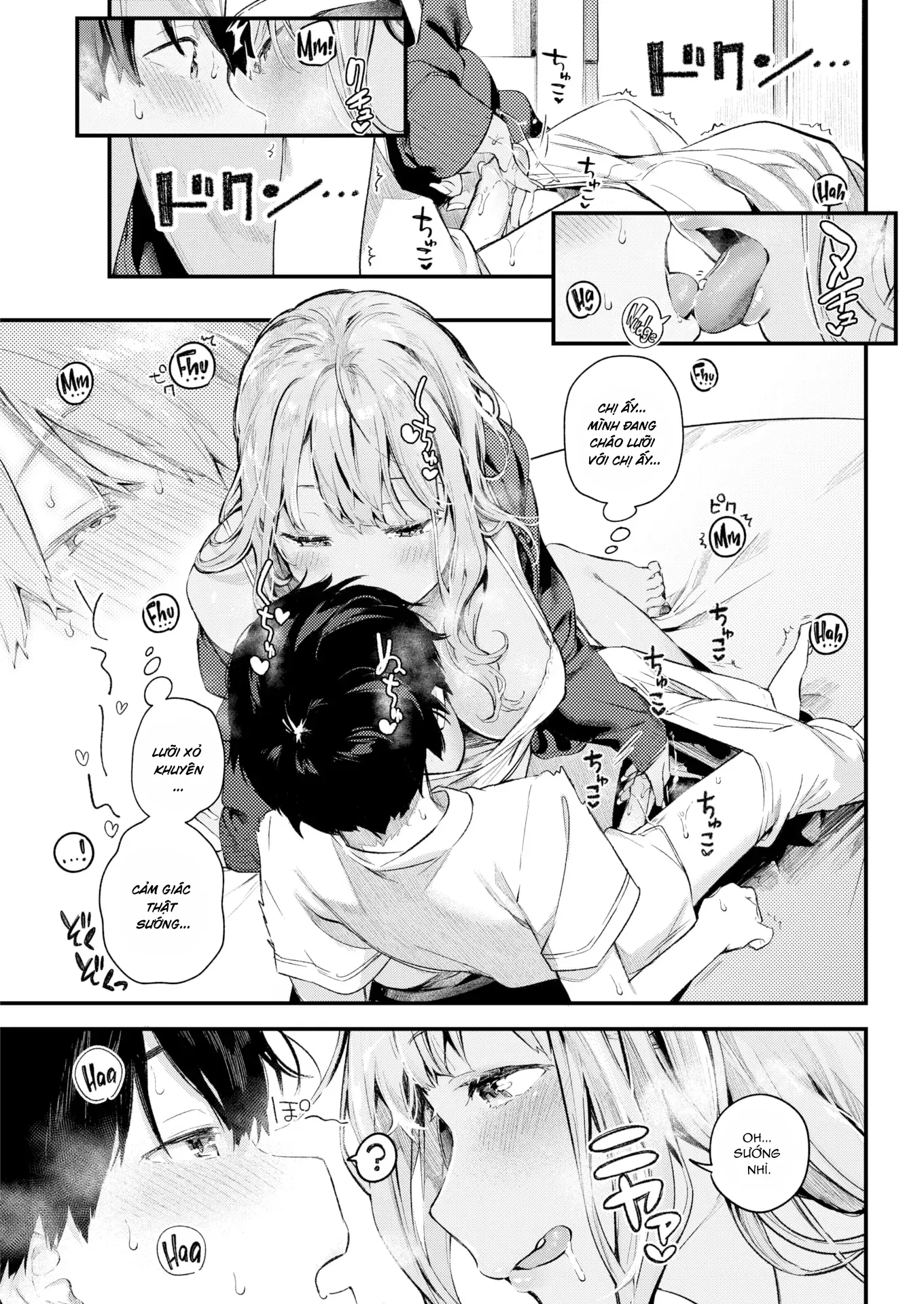 HentaiVN.net - Ảnh 14 - Hàng xóm thân thiện~ [Neighbor] - Chap 1