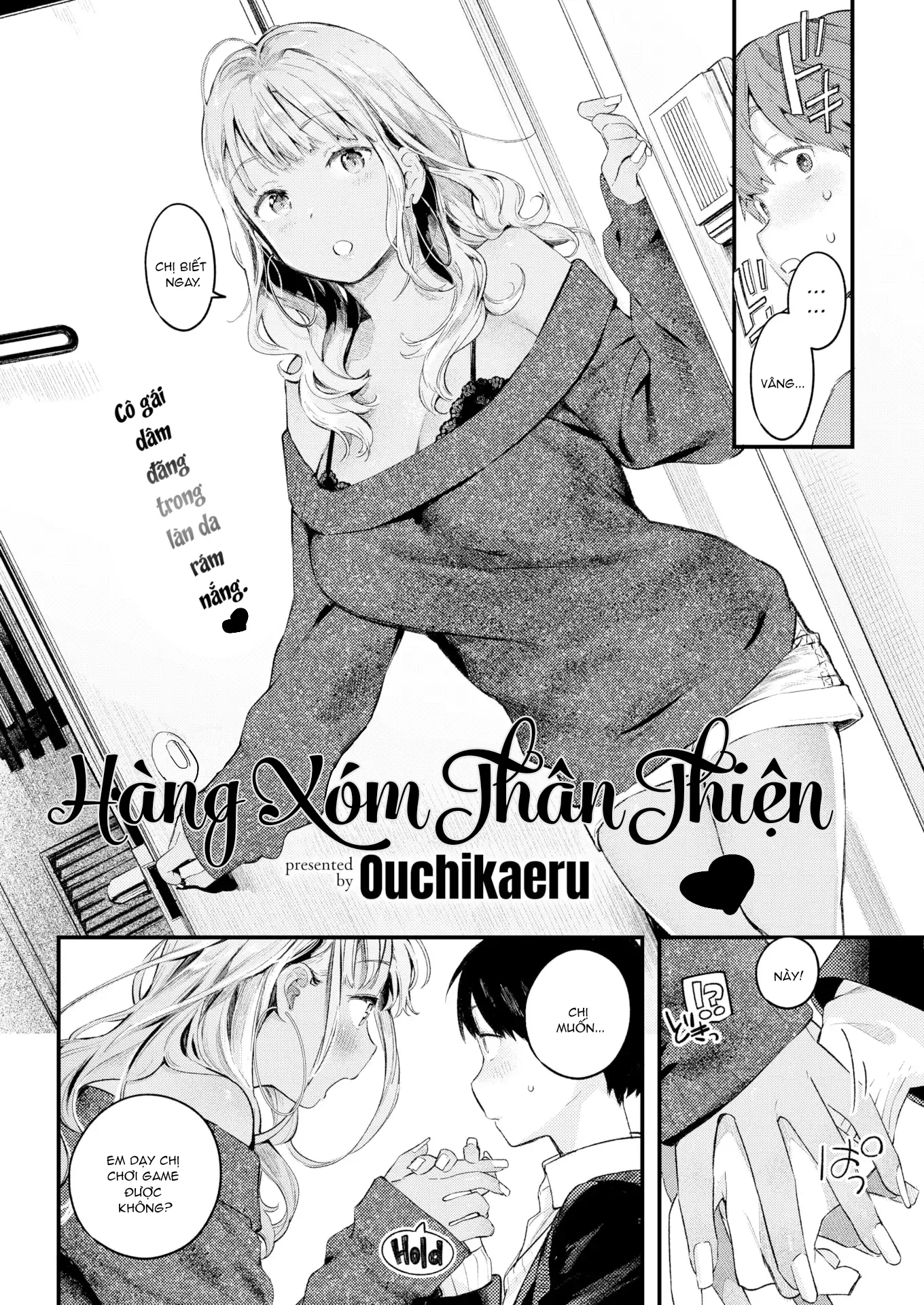 HentaiVN.net - Ảnh 5 - Hàng xóm thân thiện~ [Neighbor] - Chap 1