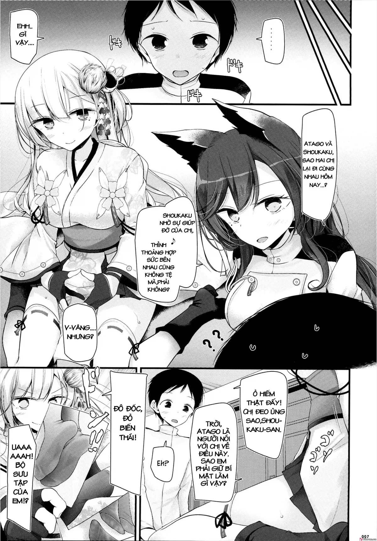 HentaiVN.net - Ảnh 7 - Onee-chan Tokken desu!! (Azur Lane) - Chap 1