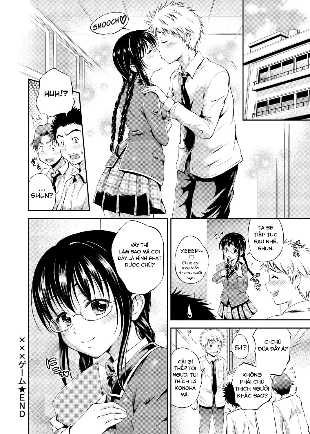 HentaiVN.net - Ảnh 23 - XXX Game - Chap 1