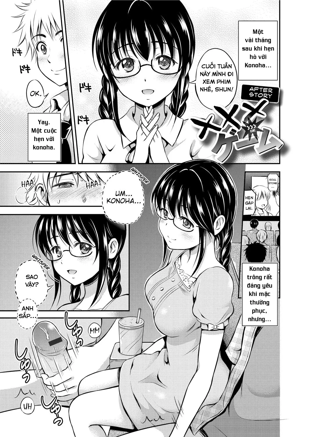 HentaiVN.net - Ảnh 24 - XXX Game - Chap 1