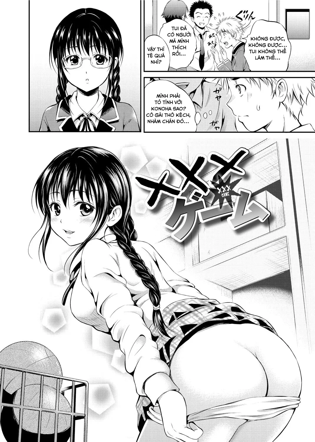 HentaiVN.net - Ảnh 3 - XXX Game - Chap 1