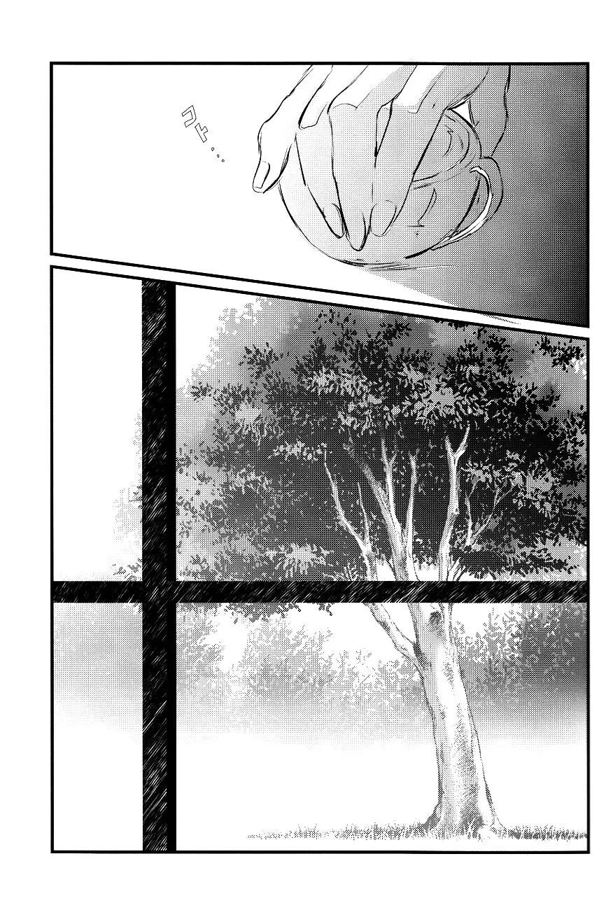 HentaiVN.net - Ảnh 15 - Getting Closer - Chap 1