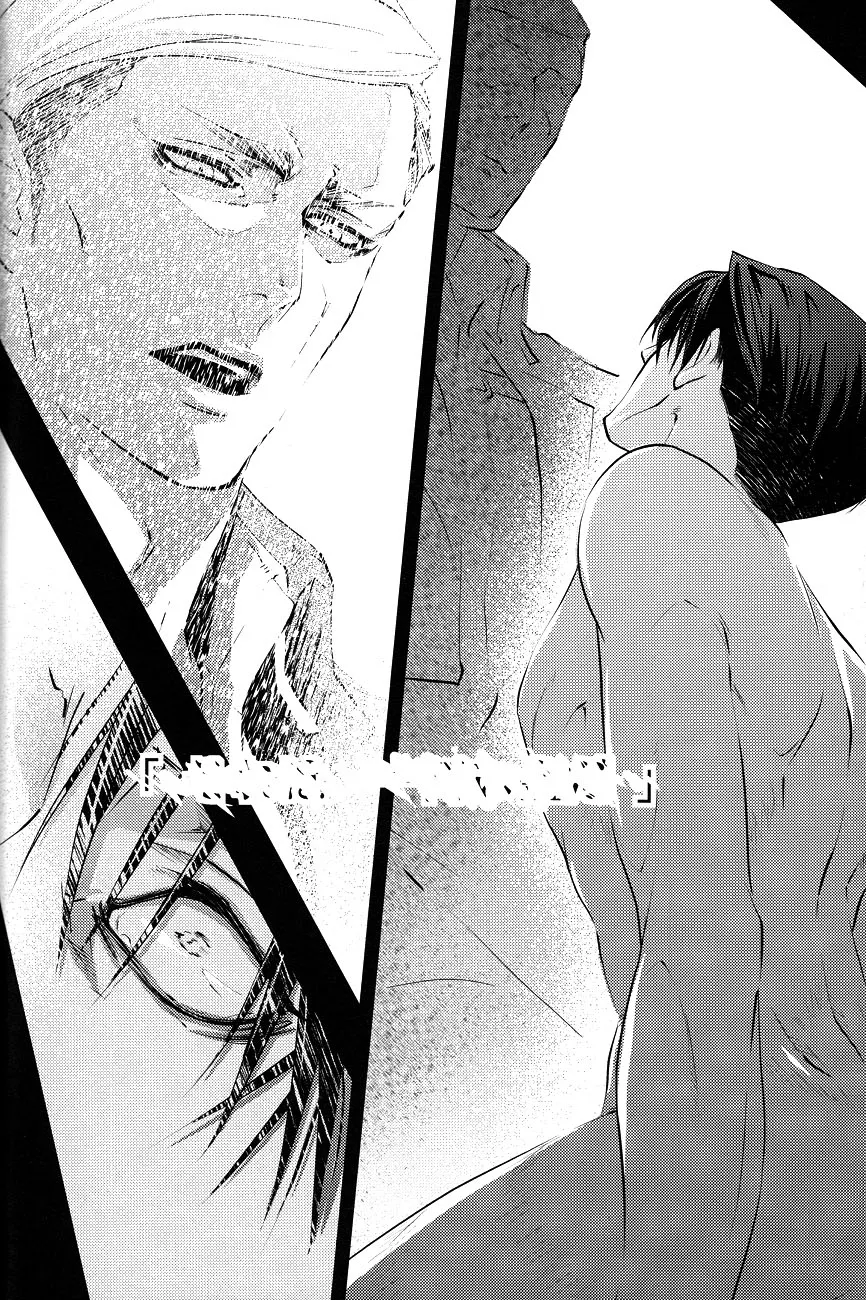 HentaiVN.net - Ảnh 21 - Getting Closer - Chap 2