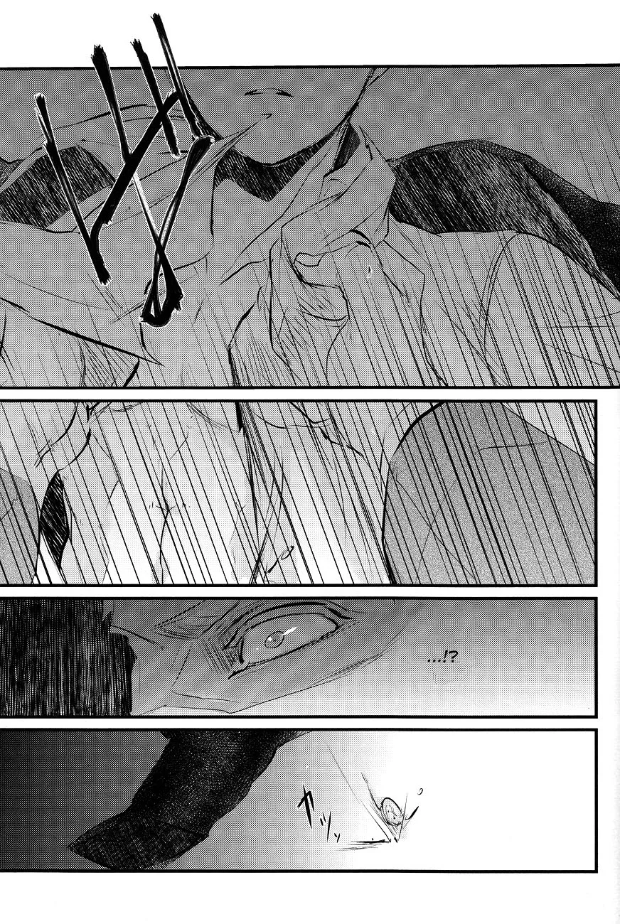 HentaiVN.net - Ảnh 32 - Getting Closer - Chap 2