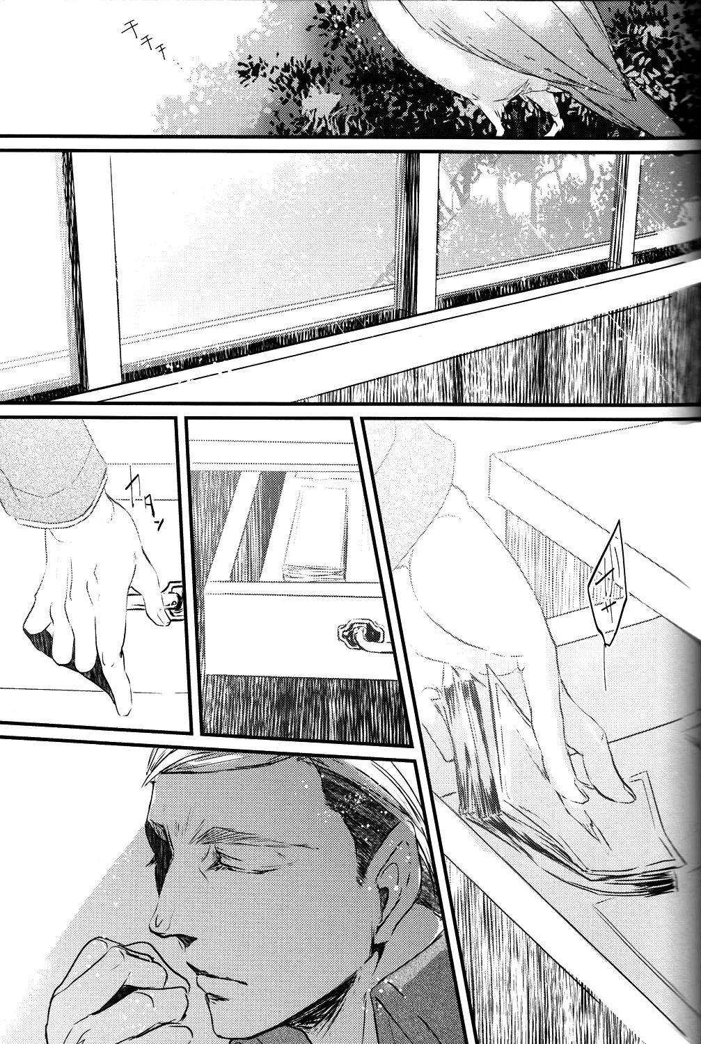 HentaiVN.net - Ảnh 32 - Getting Closer - Chap 3