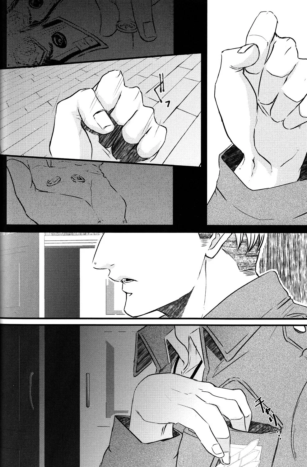 HentaiVN.net - Ảnh 33 - Getting Closer - Chap 3