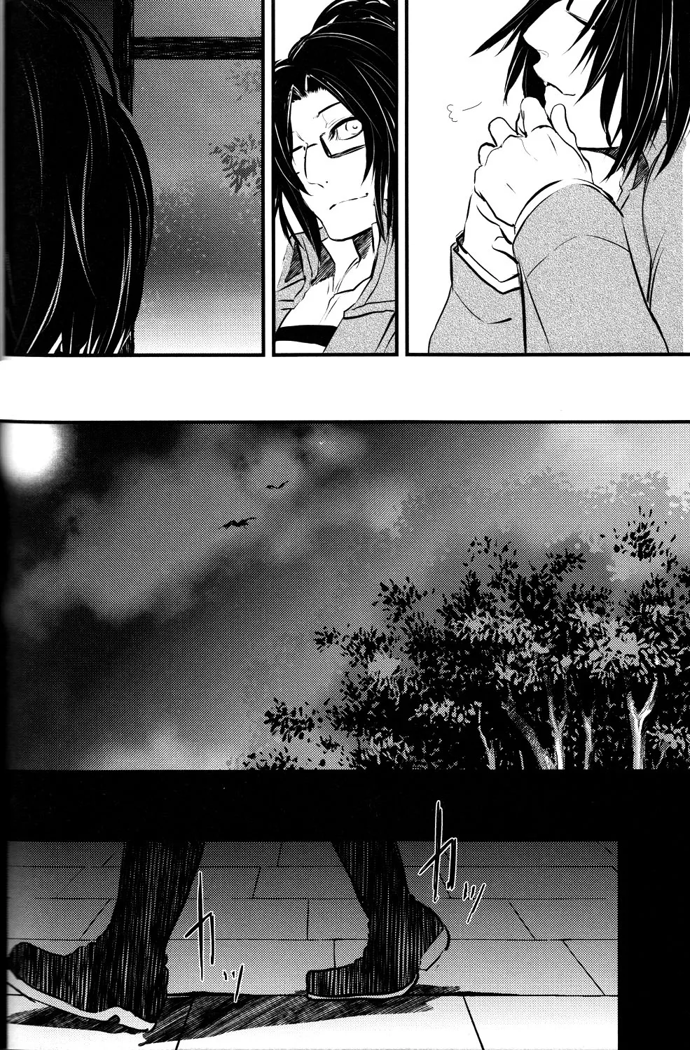 HentaiVN.net - Ảnh 51 - Getting Closer - Chap 3