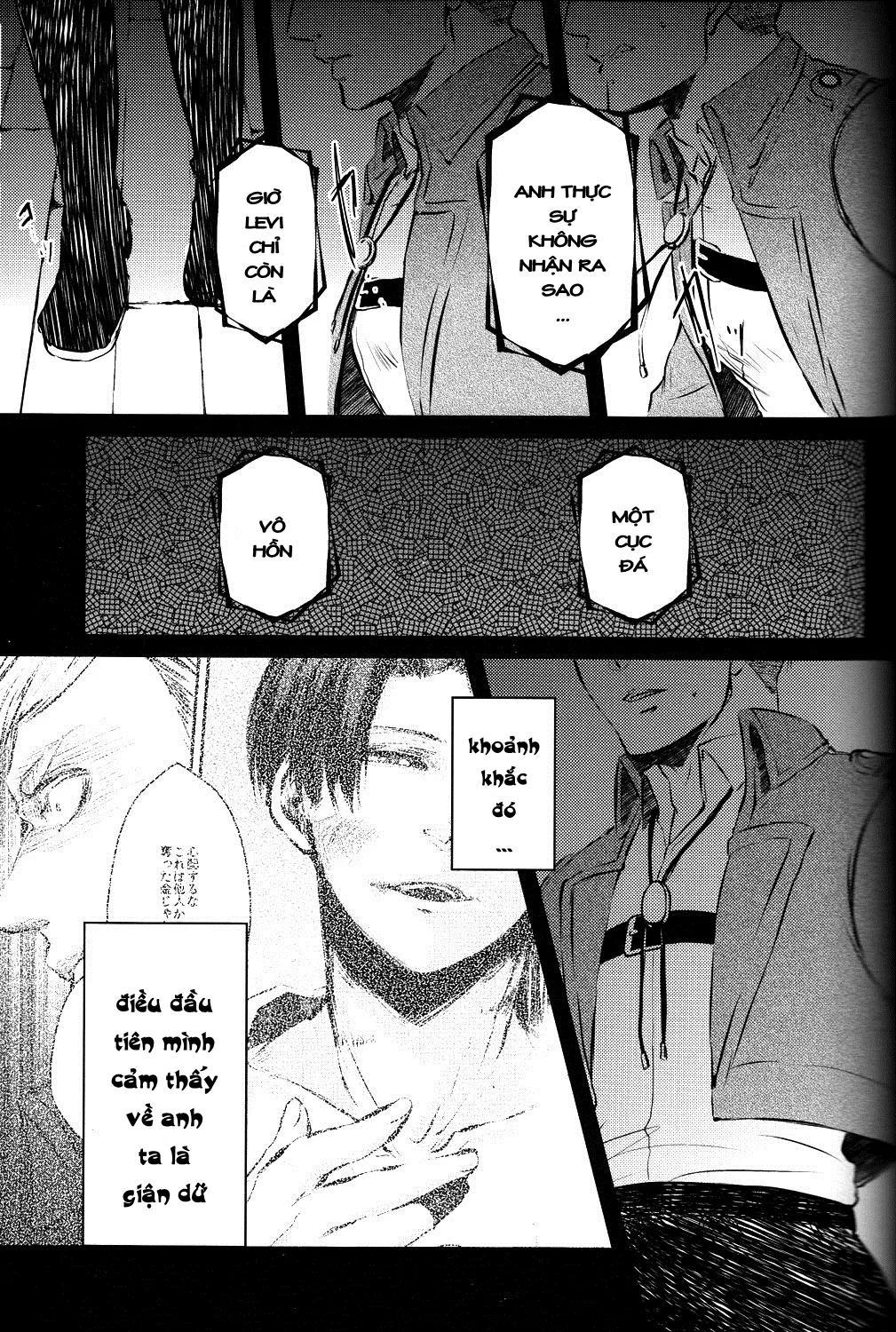 HentaiVN.net - Ảnh 52 - Getting Closer - Chap 3
