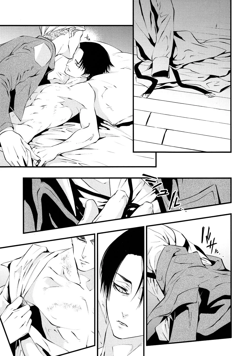 HentaiVN.net - Ảnh 32 - Getting Closer - Chap 4