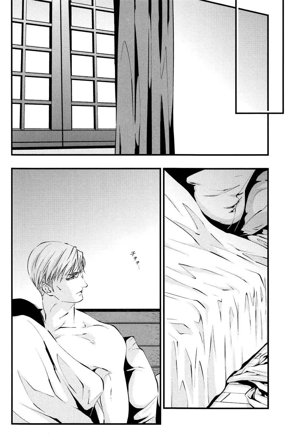 HentaiVN.net - Ảnh 43 - Getting Closer - Chap 4