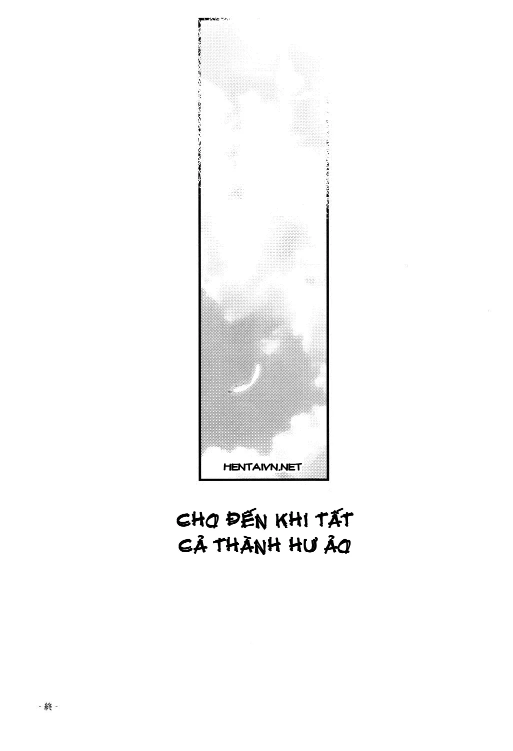 HentaiVN.net - Ảnh 48 - Getting Closer - Chap 4