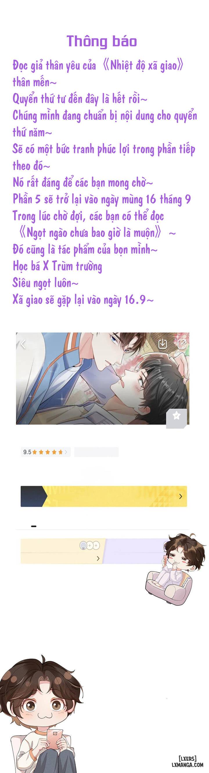 HentaiVN.net - Ảnh 21 - Nhiệt độ xã giao - Chap 59
