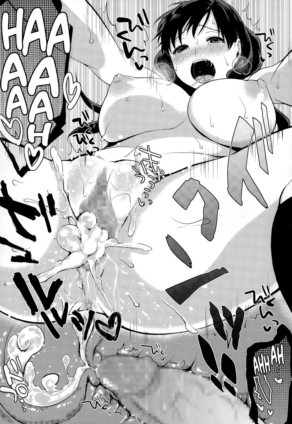 HentaiVN.net - Ảnh 20 - Juushou nano wa! [Em Nghiêm Túc; Seriously] - Chap 1