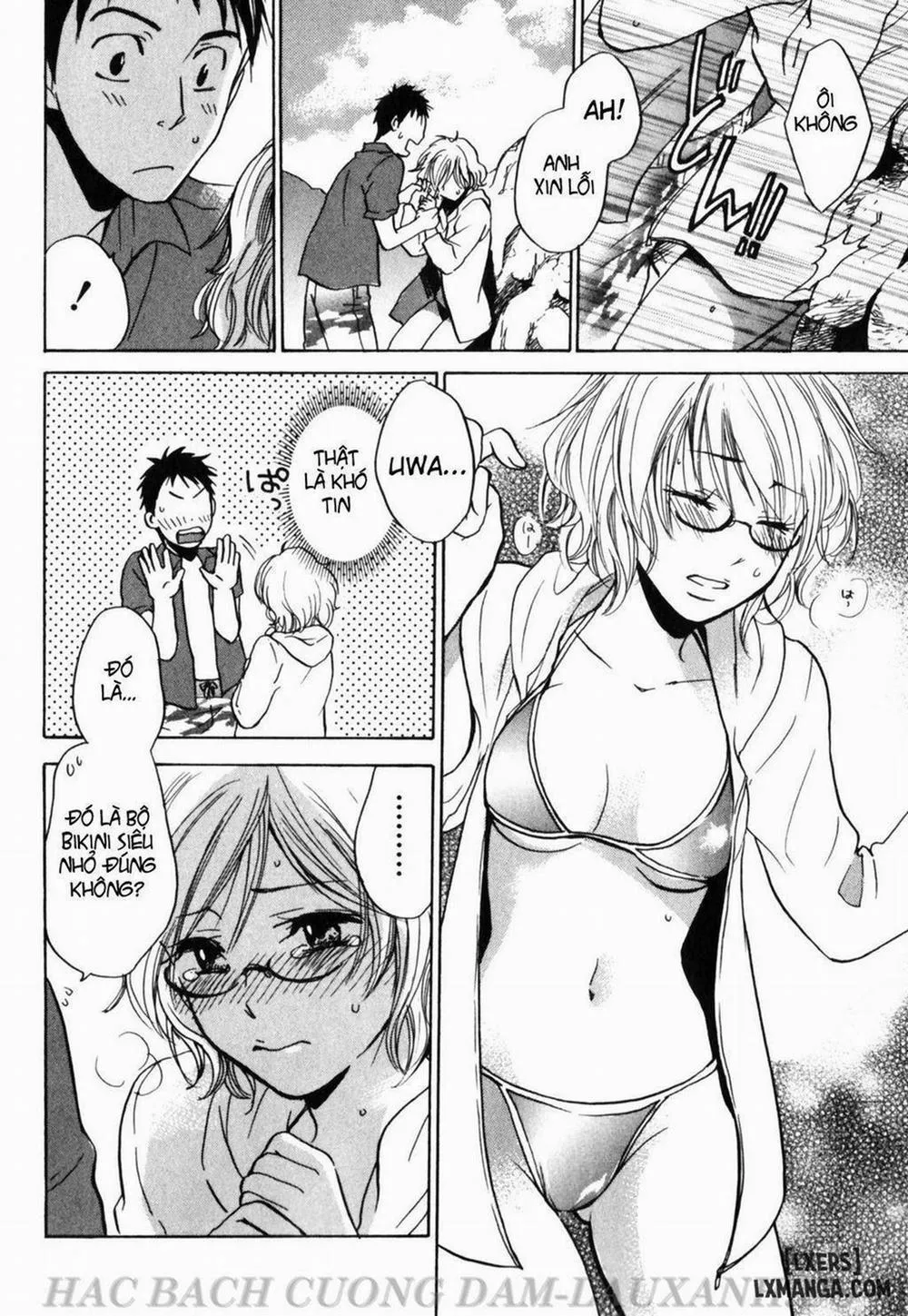 HentaiVN.net - Ảnh 17 - Cutie Lips - Chap 1
