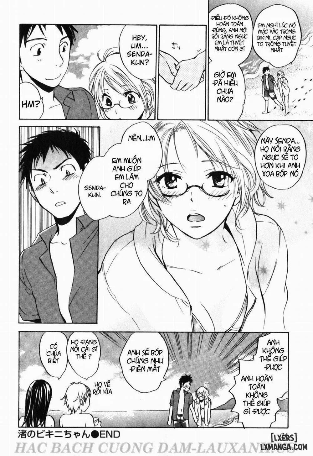 HentaiVN.net - Ảnh 27 - Cutie Lips - Chap 1