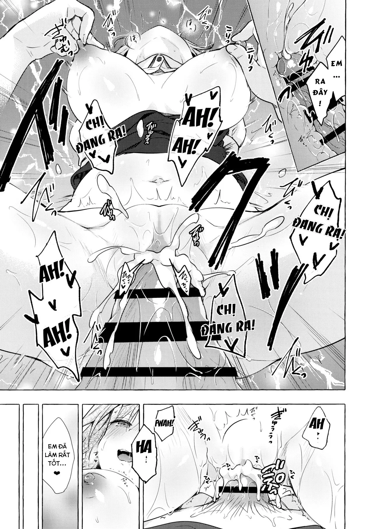 HentaiVN.net - Ảnh 16 - Tonari no Sakuya-san 3 Iyashi Maid Sakuya no Zubuzubu Gohoushi Sex (Touhou Project) - Chap 1