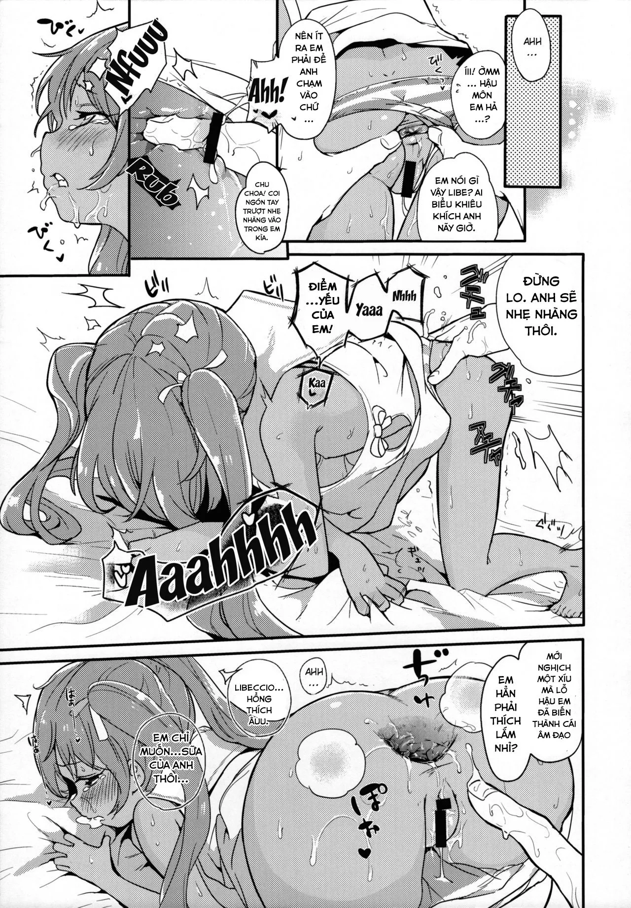 HentaiVN.net - Ảnh 14 - Đào tiên của Libeccio (Kantai Collection, -KanColle-) [Libeccio no Momojiri Dolce; りべっちおの桃尻どるちぇ] - Chap 1