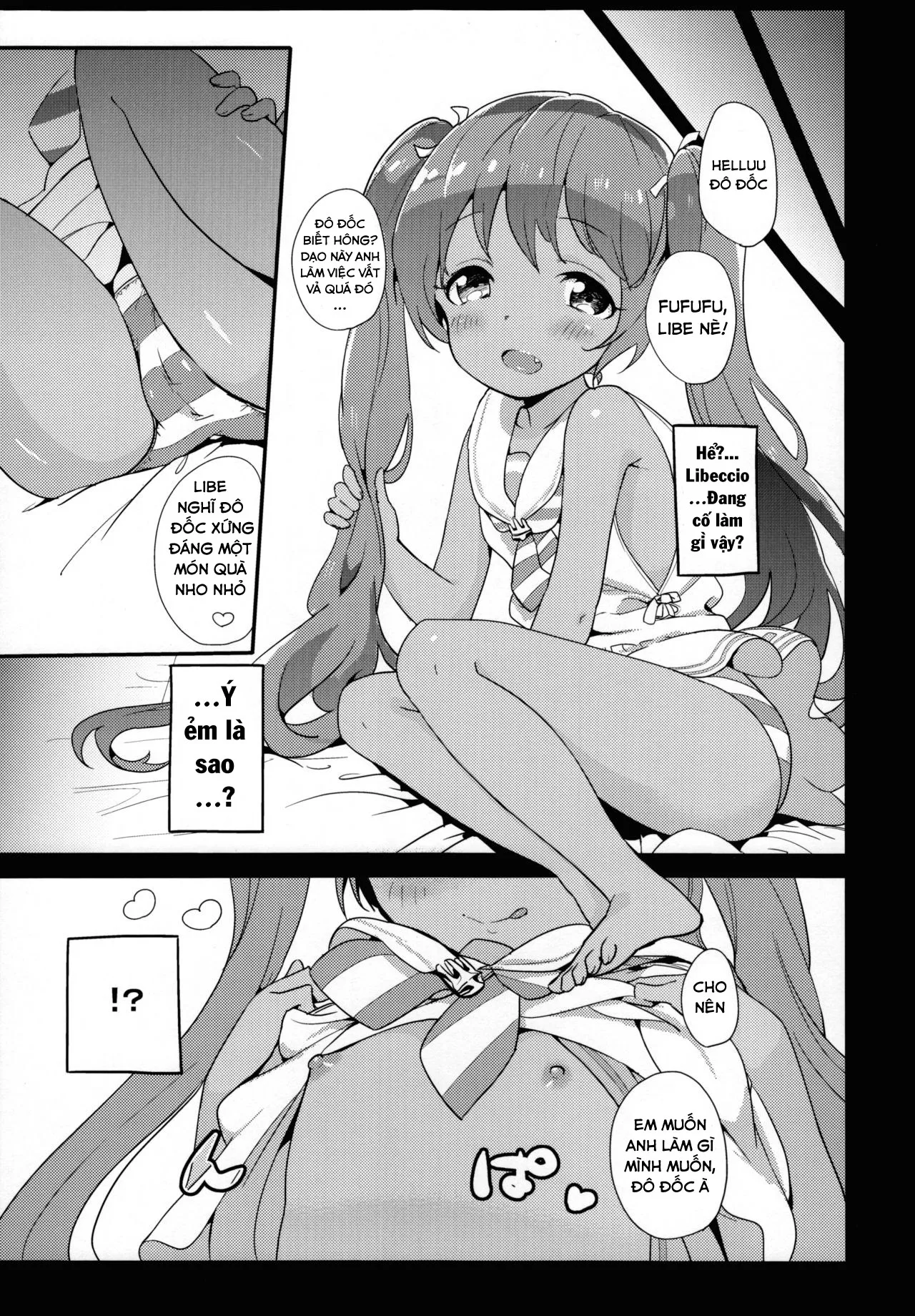 HentaiVN.net - Ảnh 4 - Đào tiên của Libeccio (Kantai Collection, -KanColle-) [Libeccio no Momojiri Dolce; りべっちおの桃尻どるちぇ] - Chap 1