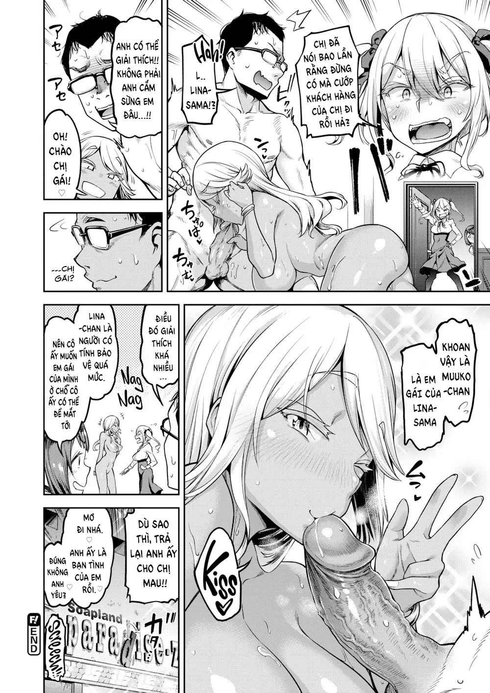 HentaiVN.net - Ảnh 23 - Cả ngày với Muuko-chan!!! [Muuko-chan All Day!!!] - Chap 1