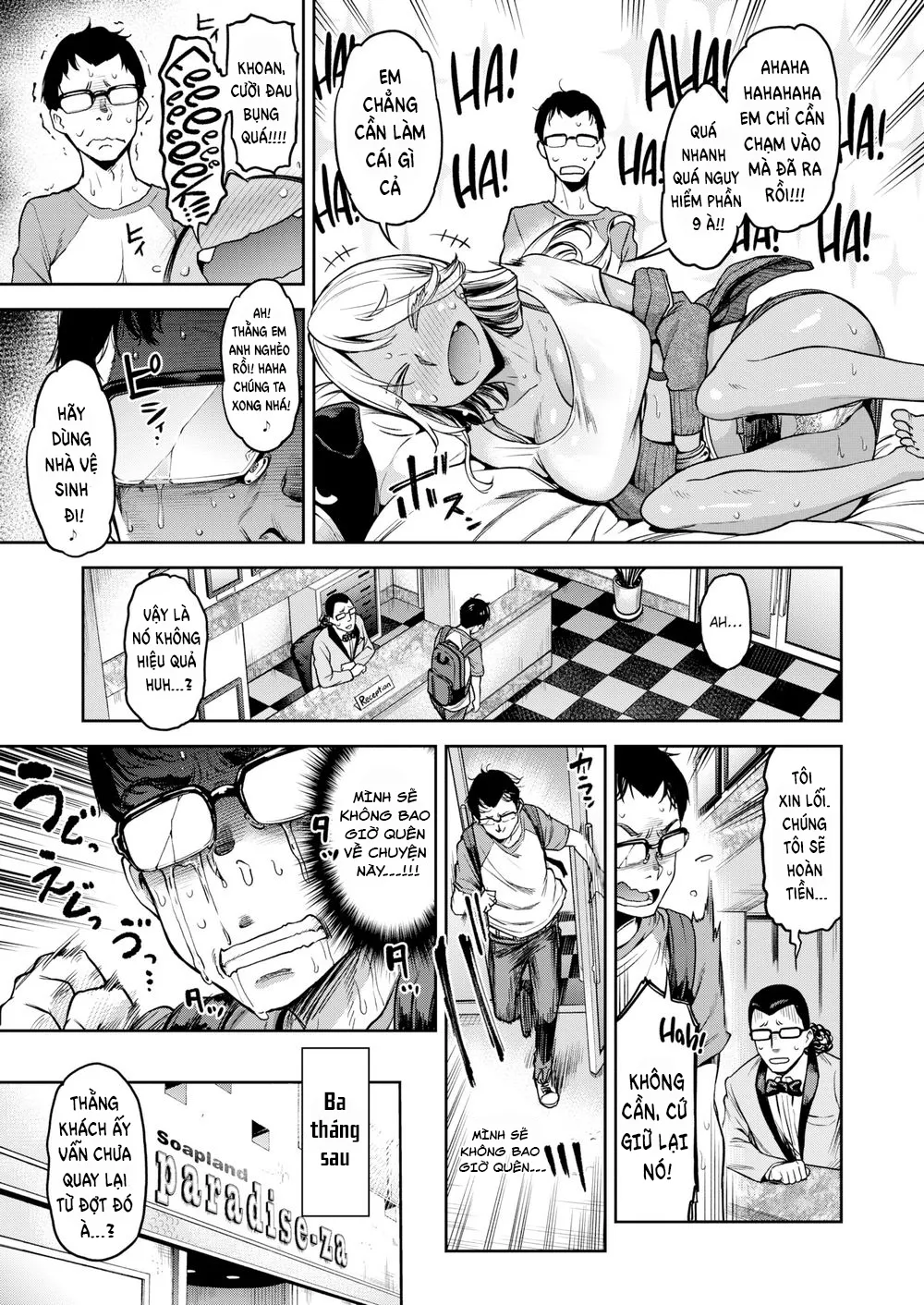 HentaiVN.net - Ảnh 8 - Cả ngày với Muuko-chan!!! [Muuko-chan All Day!!!] - Chap 1