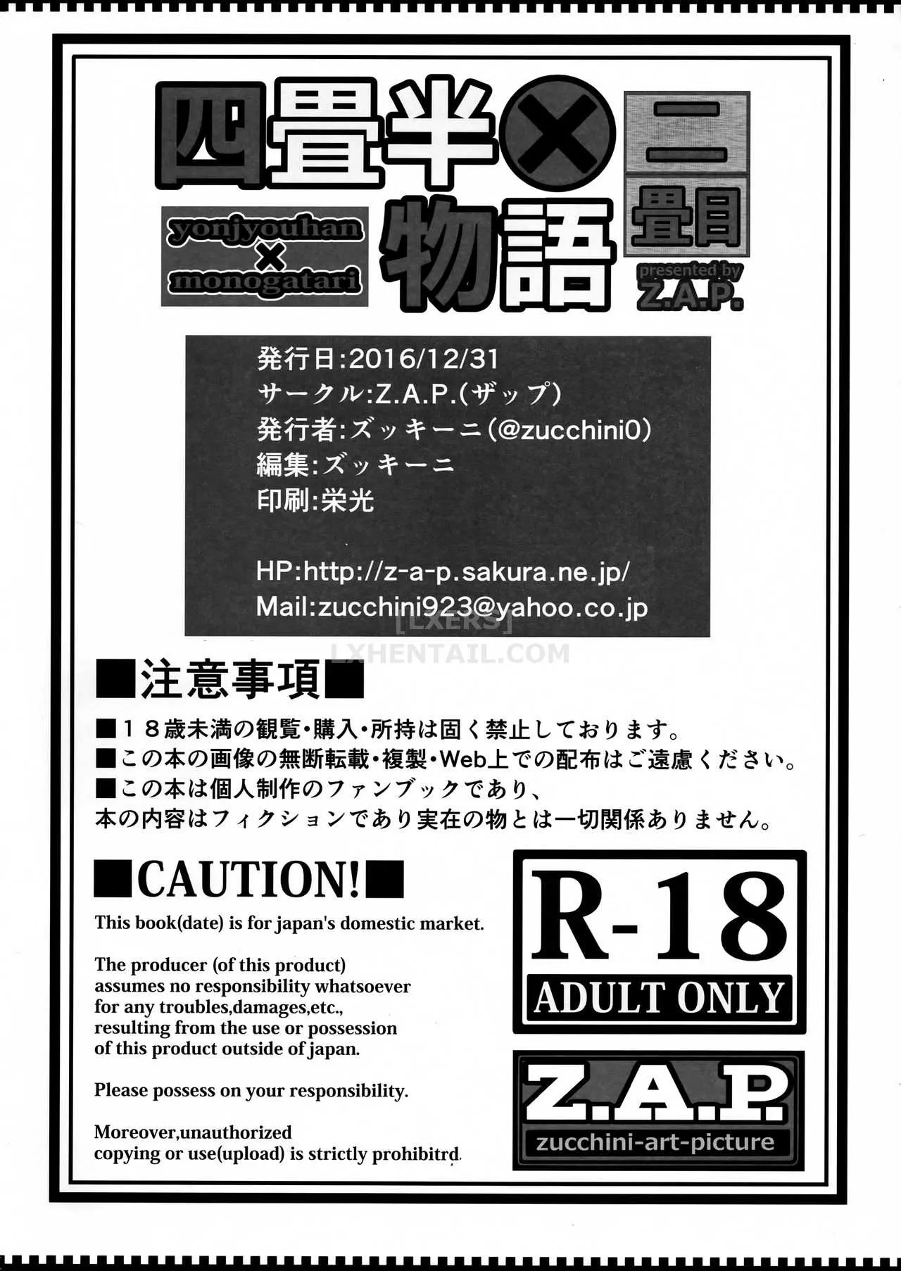 HentaiVN.net - Ảnh 35 - Yonjyouhan x Monogatari Nijoume - Chap 1