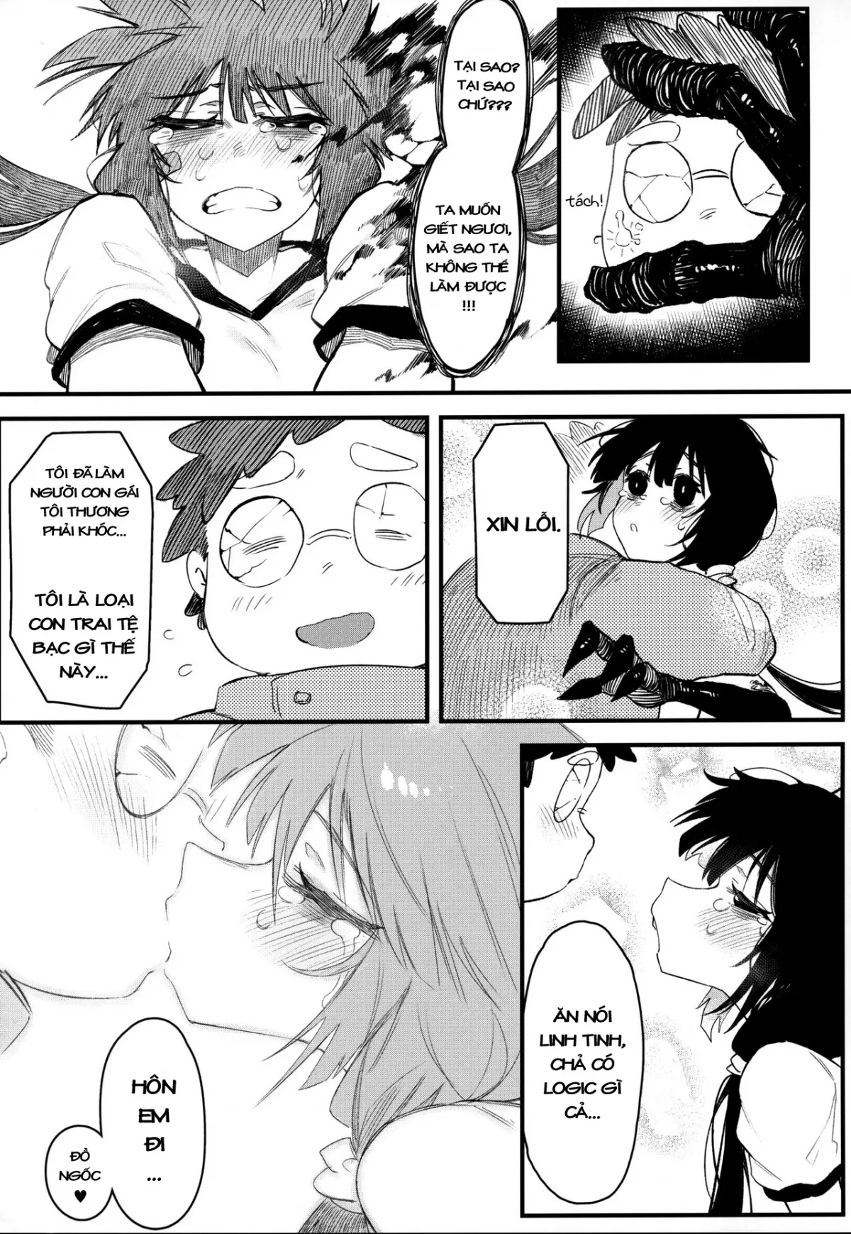 HentaiVN.net - Ảnh 18 - Hoshoku Shoujo IV [Predatory Girl 4] - Chap 1