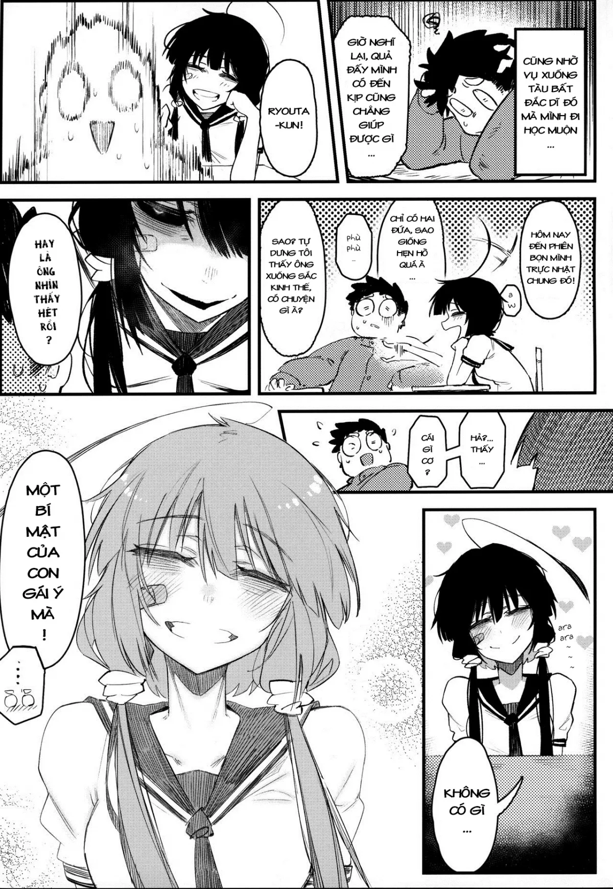 HentaiVN.net - Ảnh 4 - Hoshoku Shoujo IV [Predatory Girl 4] - Chap 1