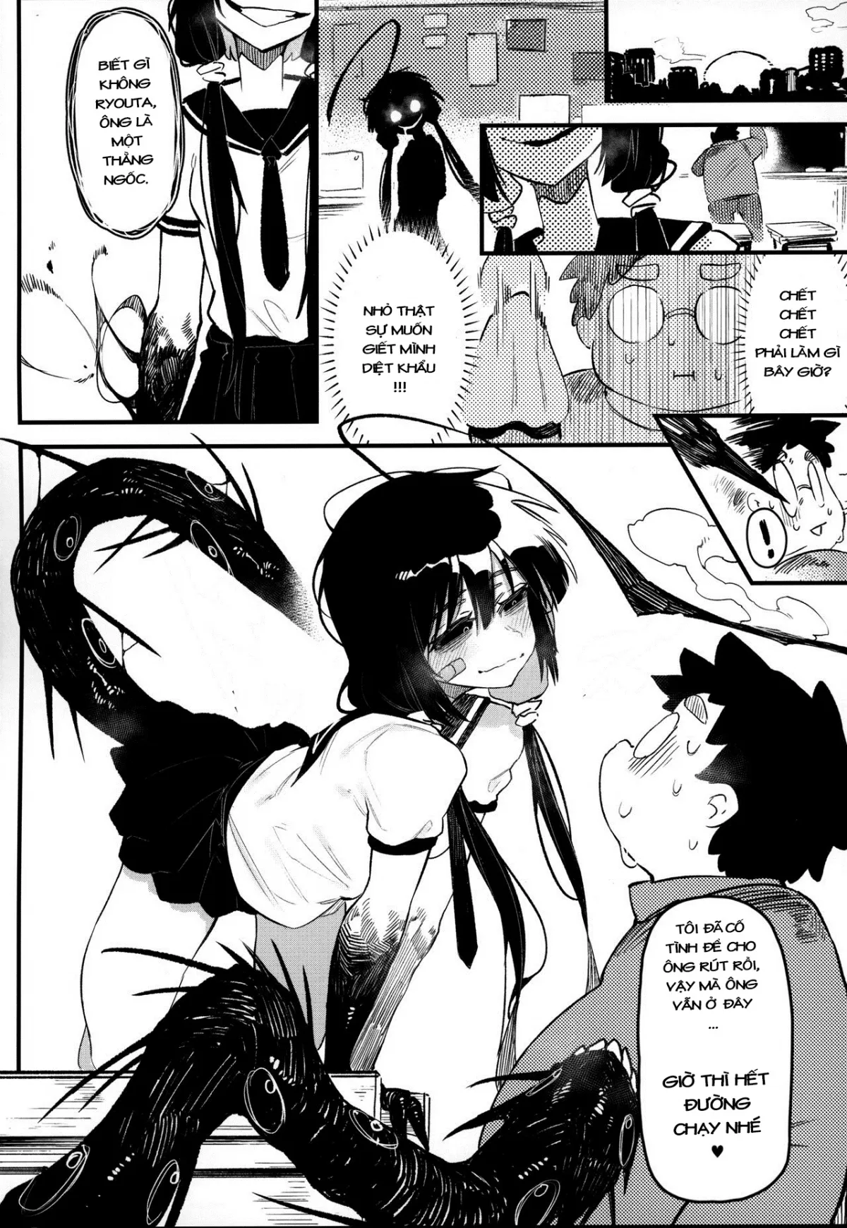 HentaiVN.net - Ảnh 5 - Hoshoku Shoujo IV [Predatory Girl 4] - Chap 1
