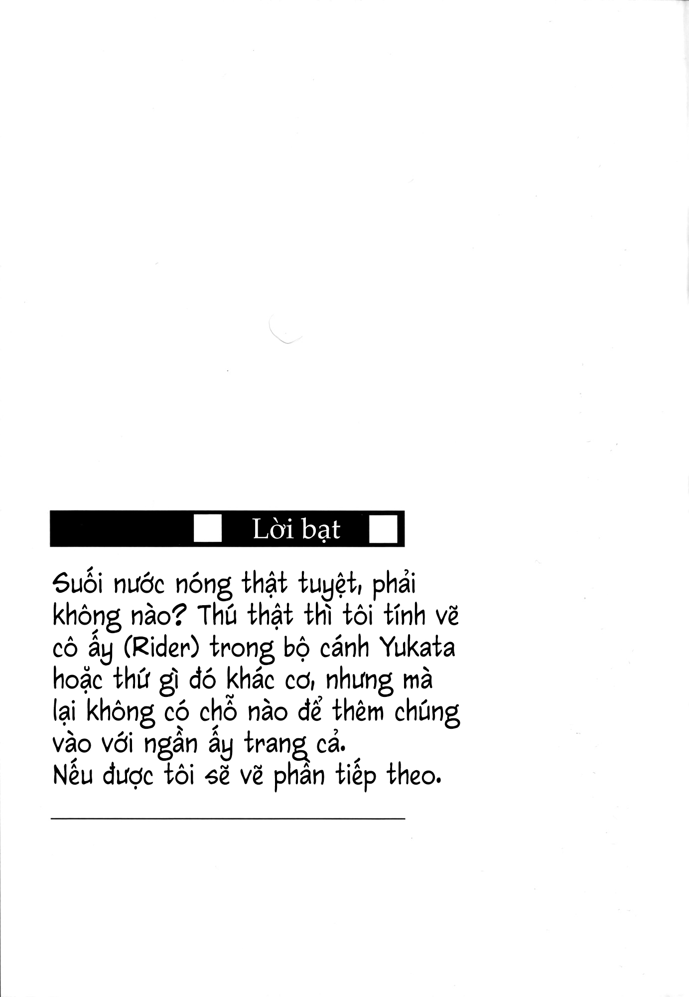 HentaiVN.net - Ảnh 22 - Suối nước nóng cùng Rider-san [Rider-san to Onsen Yado. | Hot Spring Inn With Rider-san.] - Chap 1