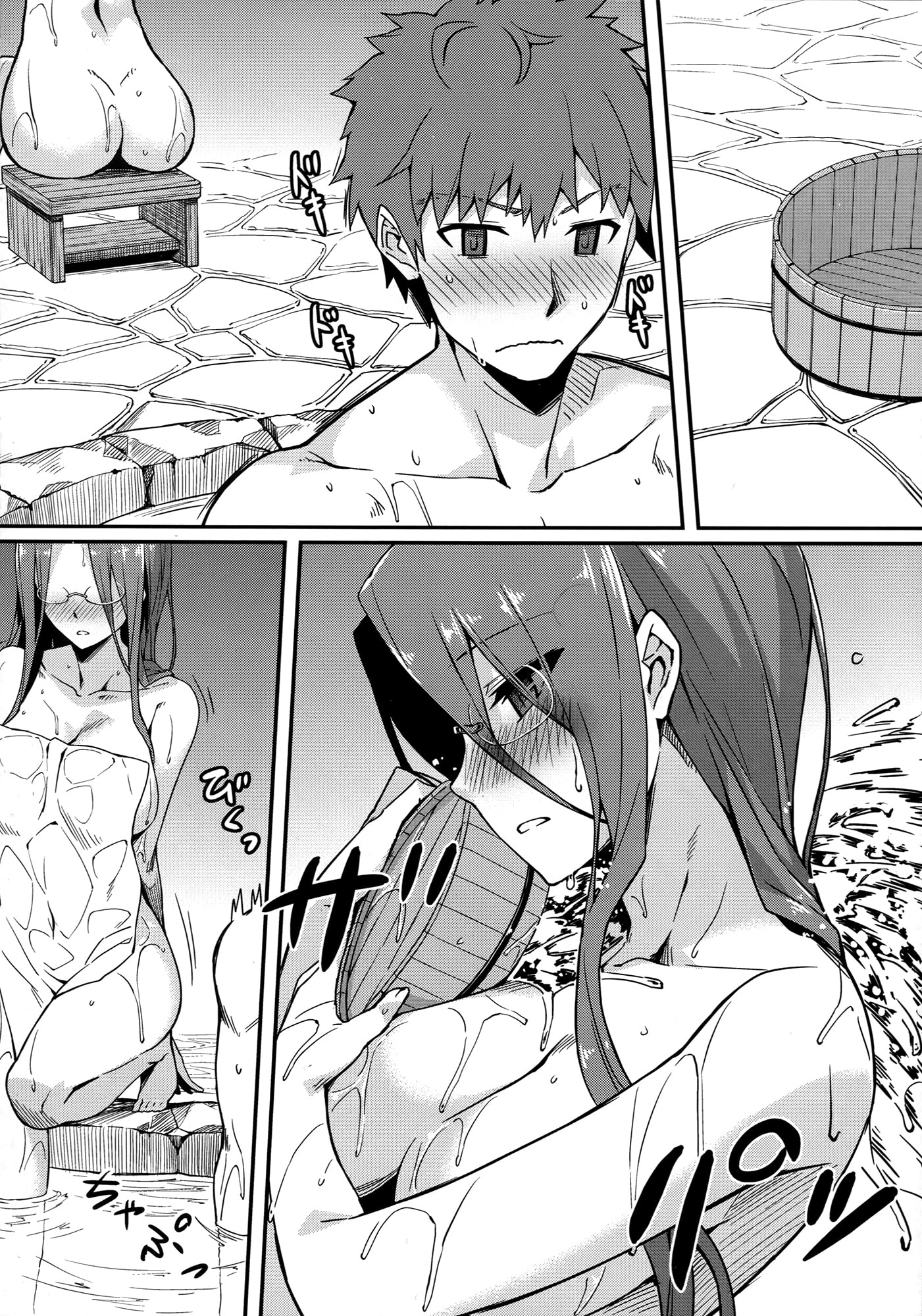 HentaiVN.net - Ảnh 10 - Suối nước nóng cùng Rider-san [Rider-san to Onsen Yado. | Hot Spring Inn With Rider-san.] - Chap 1