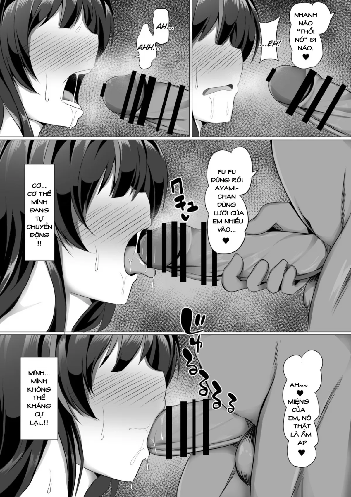 HentaiVN.net - Ảnh 13 - Ayami Hypno - Chap 1