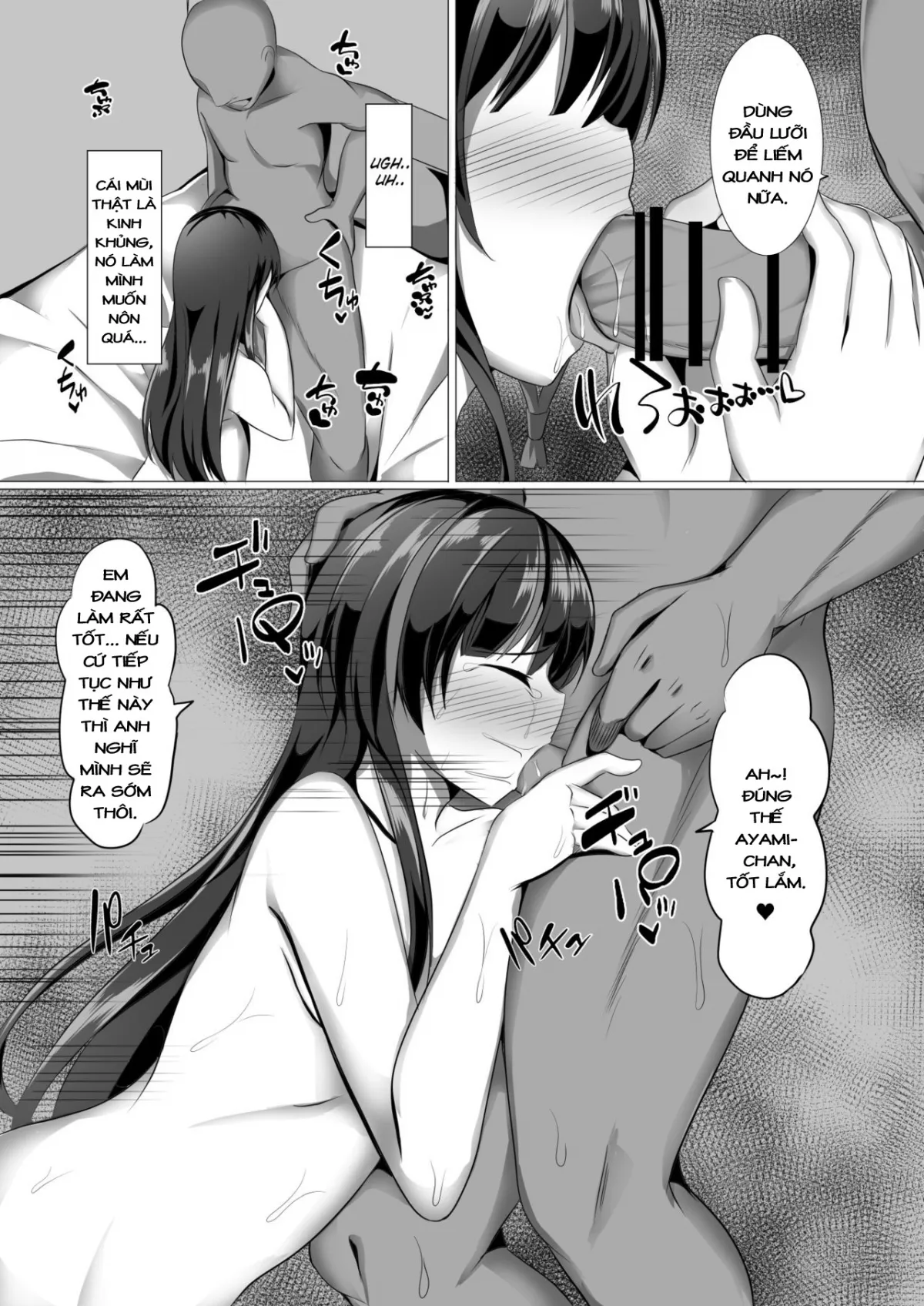 HentaiVN.net - Ảnh 15 - Ayami Hypno - Chap 1