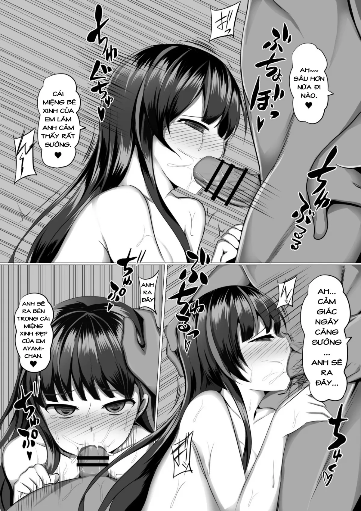 HentaiVN.net - Ảnh 16 - Ayami Hypno - Chap 1