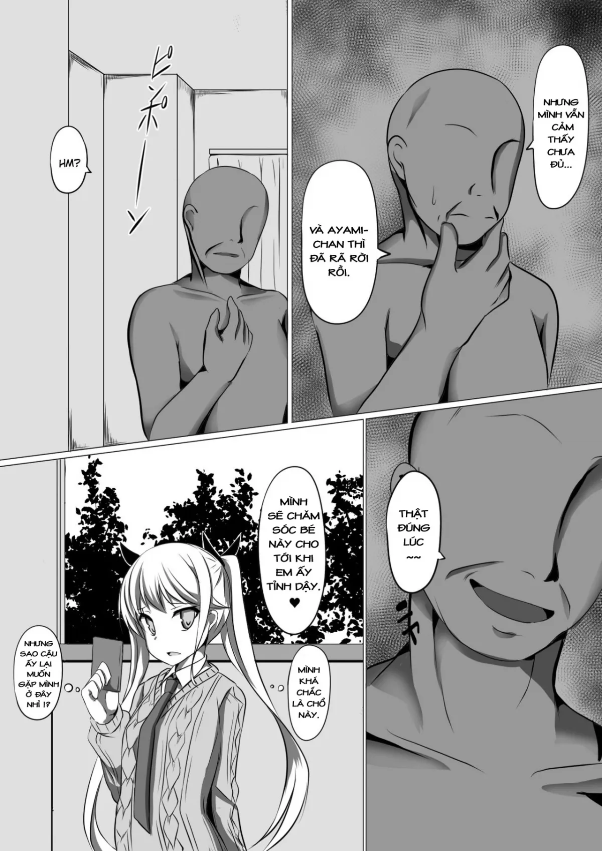 HentaiVN.net - Ảnh 54 - Ayami Hypno - Chap 1