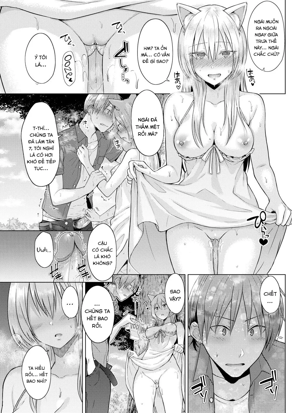 HentaiVN.net - Ảnh 22 - Cáo của Thời Tiết [Fox Weather] - Chap 1