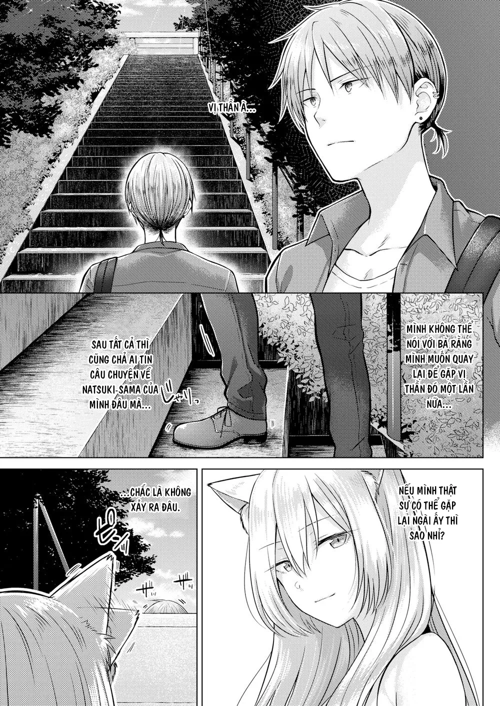 HentaiVN.net - Ảnh 6 - Cáo của Thời Tiết [Fox Weather] - Chap 1