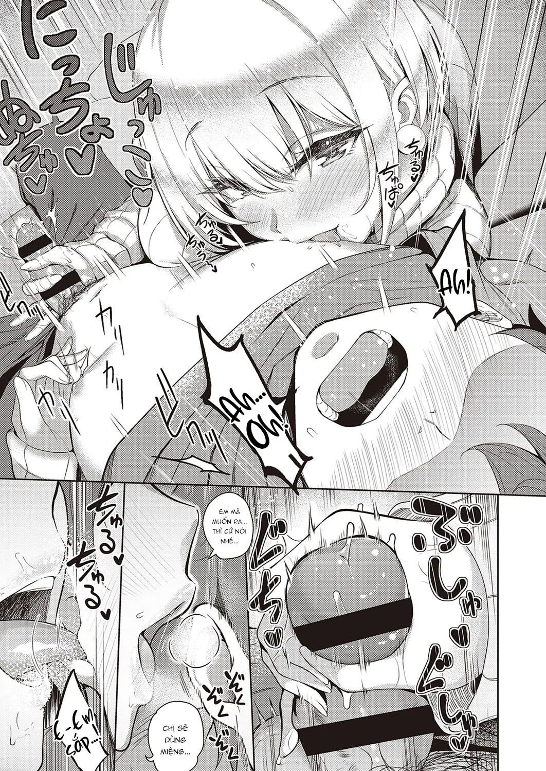 HentaiVN.net - Ảnh 12 - Cuộc gặp tình cờ [カラダの距離感;Karada no Kyorikan] - Chap 1