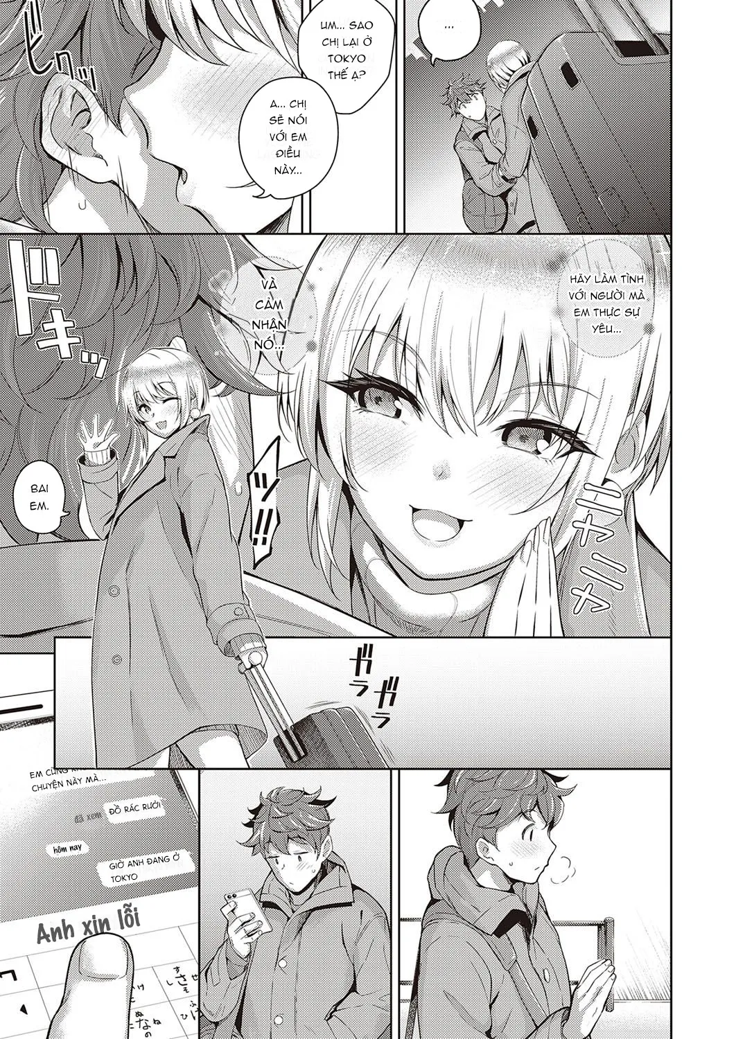 HentaiVN.net - Ảnh 31 - Cuộc gặp tình cờ [カラダの距離感;Karada no Kyorikan] - Chap 1