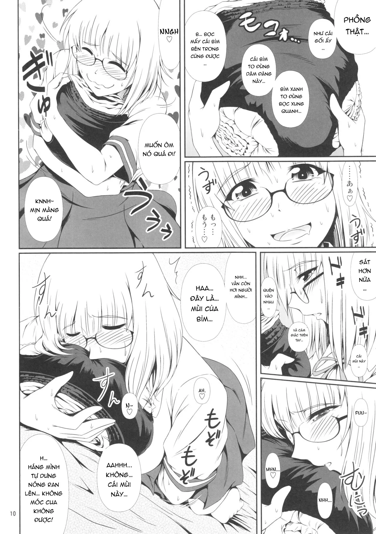 HentaiVN.net - Ảnh 9 - Naisho Nano! -Haruhara-ke Sanshimai Monogatari- 3 [ナイショなの! -陽原家三姉妹物語- 3] - Chap 1