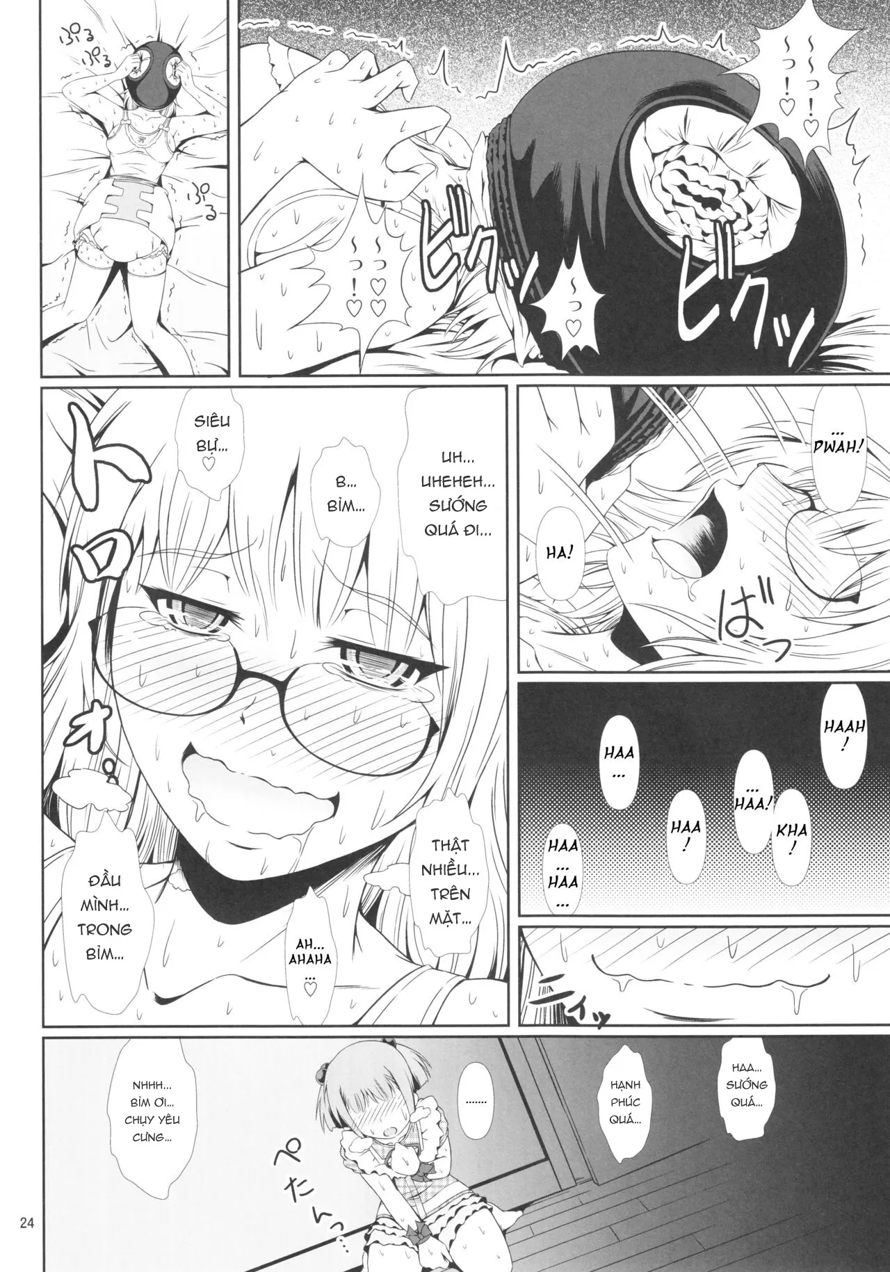 HentaiVN.net - Ảnh 23 - Naisho Nano! -Haruhara-ke Sanshimai Monogatari- 3 [ナイショなの! -陽原家三姉妹物語- 3] - Chap 1