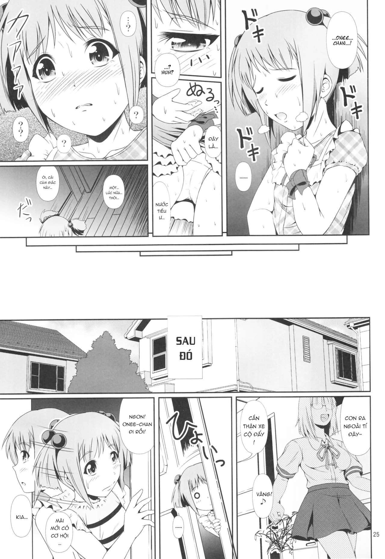 HentaiVN.net - Ảnh 24 - Naisho Nano! -Haruhara-ke Sanshimai Monogatari- 3 [ナイショなの! -陽原家三姉妹物語- 3] - Chap 1